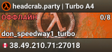 headcrab.party | Turbo A4