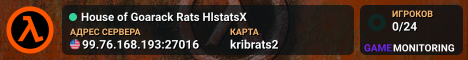 House of Goarack Rats HlstatsX