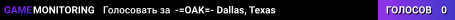 -=OAK=- Dallas, Texas