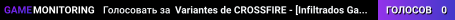 Variantes de CROSSFIRE - [Infiltrados Gaming]