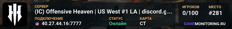 (IC) Offensive Heaven | US West #1 LA | discord.gg/icoh