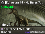 [EU] Asura #5 - No Rules/All Dinos
