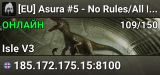 [EU] Asura #5 - No Rules/All Dinos