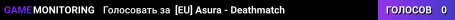 [EU] Asura - Deathmatch