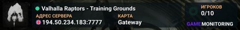 Valhalla Raptors - Training Grounds