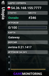Utopia