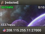 [redacted]
