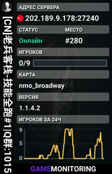 [CN]老兵客栈-技能全跑#1|Q群:1015112614