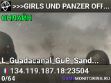 >>>GIRLS UND PANZER OFFICIAL<<<