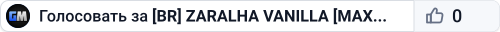 [BR] ZARALHA VANILLA [MAX 4] NEW WIPE 19/06