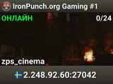 IronPunch.org Gaming #1