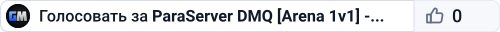 ParaServer DMQ [Arena 1v1] - dmc.m3dr.com