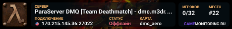 ParaServer DMQ [Team Deathmatch] - dmc.m3dr.com