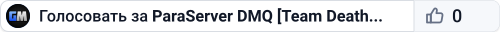 ParaServer DMQ [Team Deathmatch] - dmc.m3dr.com