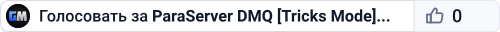 ParaServer DMQ [Tricks Mode] - dmc.m3dr.com