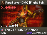 ParaServer DMQ [Flight School] - dmc.m3dr.com