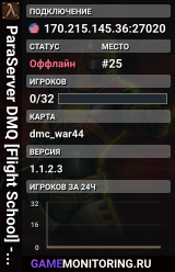 ParaServer DMQ [Flight School] - dmc.m3dr.com
