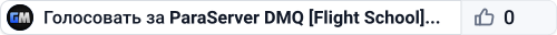 ParaServer DMQ [Flight School] - dmc.m3dr.com