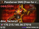 ParaServer DMQ [Free-for-All] - dmc.m3dr.com