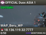 OFFICIAL Duos ASIA 1