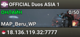 OFFICIAL Duos ASIA 1