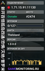 新开百倍孤岛四通/恐惧/灭绝/普罗米/PVE2.0搜WX -