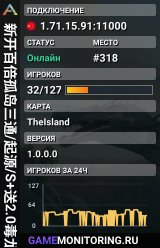 新开百倍孤岛三通/起源/S+送2.0毒龙BOSS多搜WX - (v