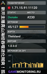 新开主播真山海经吞噬进化贼爽!孤岛搜WX - (v36