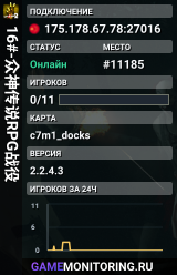 16#-众神传说RPG战役