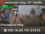 nomarust Long | JP | Vanilla | Monthly