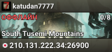 katudan7777