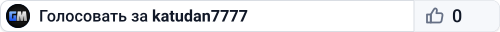 katudan7777