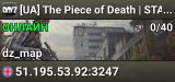 [UA] The Piece of Death | STALKER PvP [Start PvE Zone]