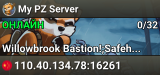 My PZ Server