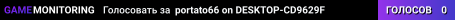 portato66 on DESKTOP-CD9629F
