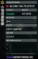 小梦的萌新服