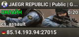 JAEGR REPUBLIC | Public | GER