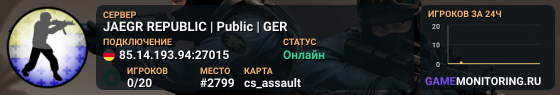 JAEGR REPUBLIC | Public | GER