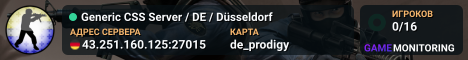 Generic CSS Server / DE / Düsseldorf