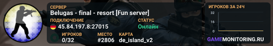 Belugas - final - resort [Fun server]