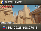FASTCUP.NET