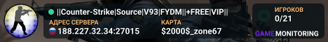 ||Counter-Strike|Source|V93|FYDM||+FREE|VIP||