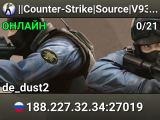 ||Counter-Strike|Source|V93|Public||+FREE|VIP||