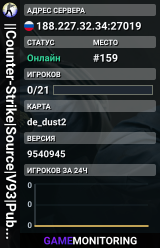 ||Counter-Strike|Source|V93|Public||+FREE|VIP||