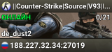 ||Counter-Strike|Source|V93|Public||+FREE|VIP||