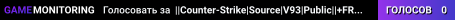 ||Counter-Strike|Source|V93|Public||+FREE|VIP||