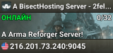A BisectHosting Server - 2feb5419