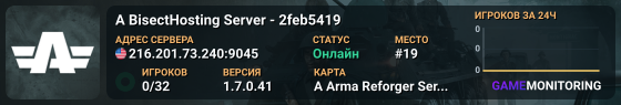 A BisectHosting Server - 2feb5419
