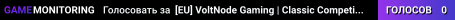 [EU] VoltNode Gaming | Classic Competitive