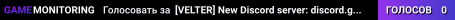 [VELTER] New Discord server: discord.gg/rEYUbYHs4V